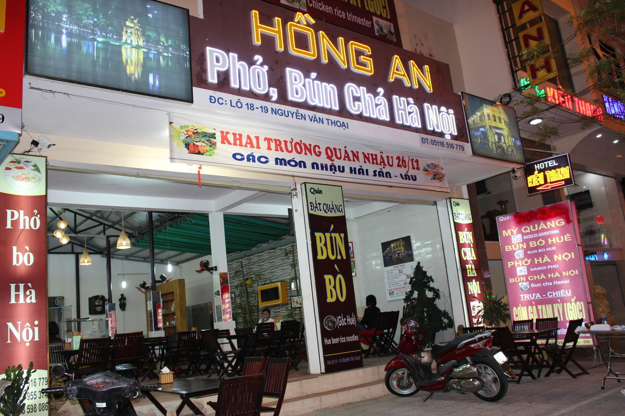 Glocal Beachside Hostel Da Nang Esterno foto